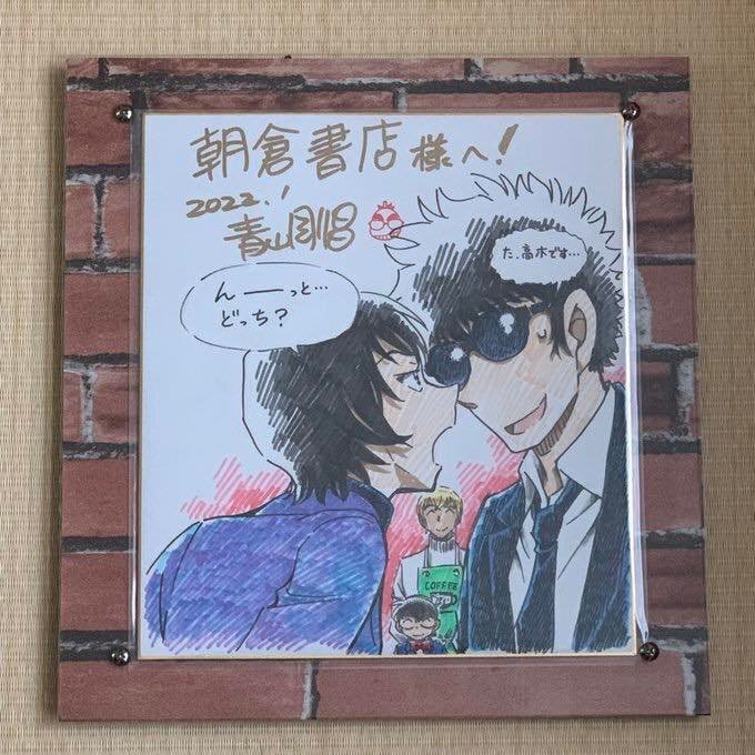 271202131_4129334163836153_1942373377592800218_n 