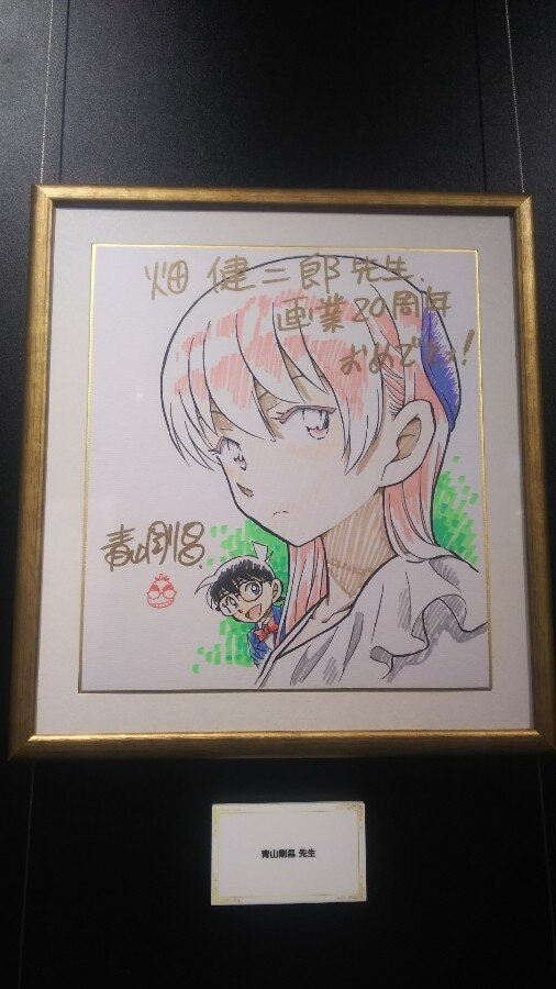 31spl9jb5bn7fzo620221118.thumb_low_quality 