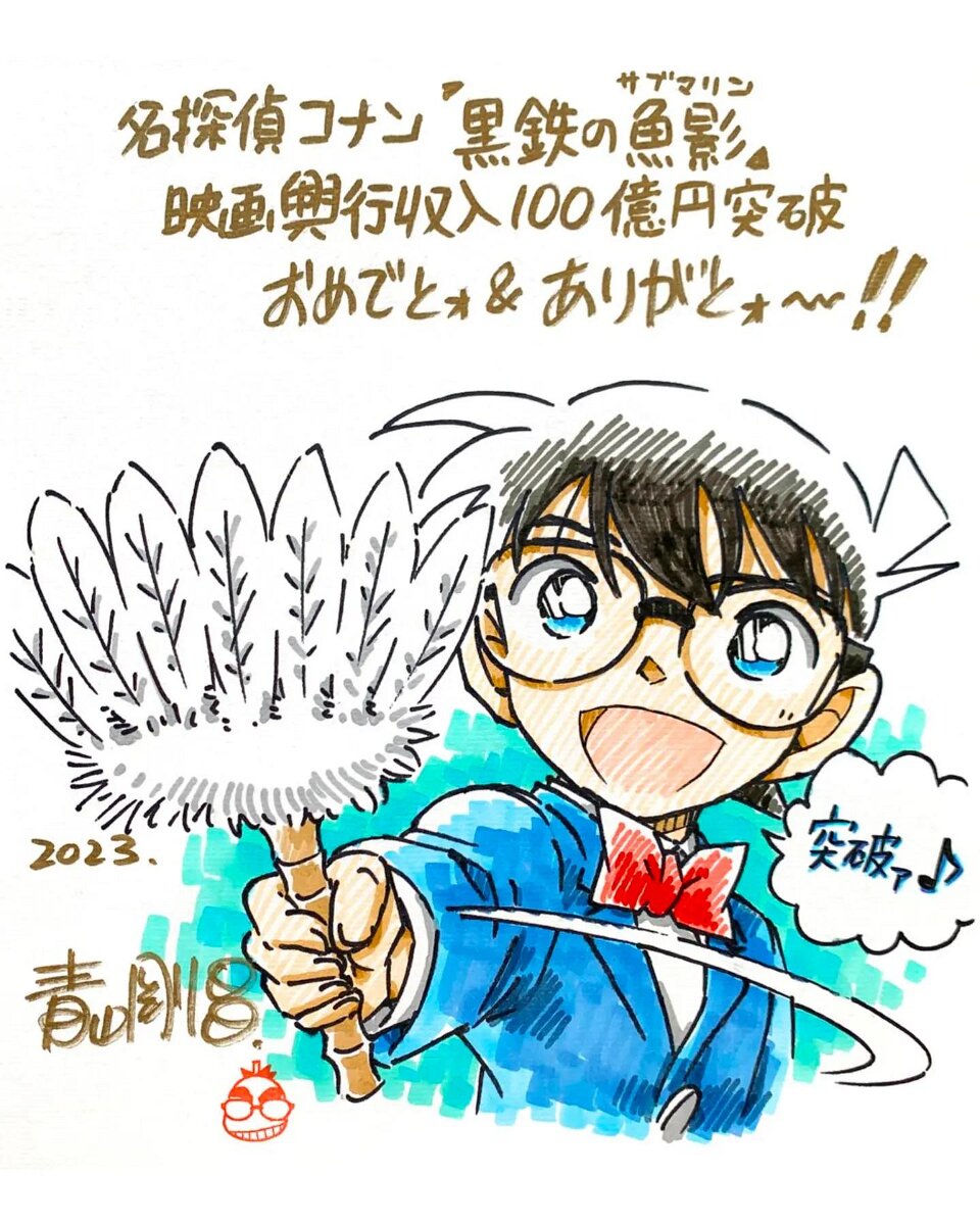 400243220_1101557531181379_8742597325825783372_n 