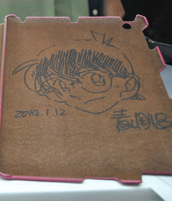 Screenshot 2024-04-09 222505 