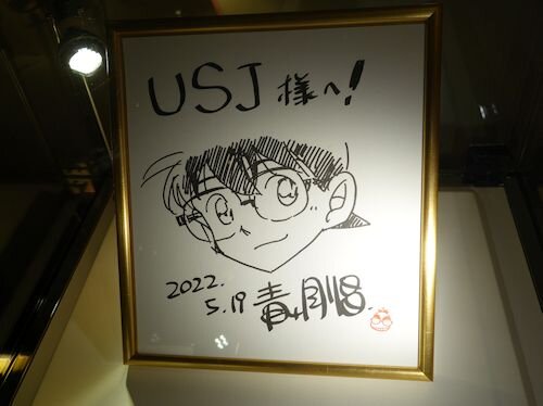 o0500037415132251450 