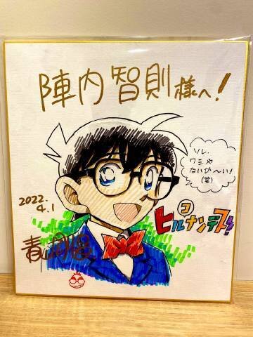 u=84979437,2796379320&fm=253&app=138&f=JPEG 