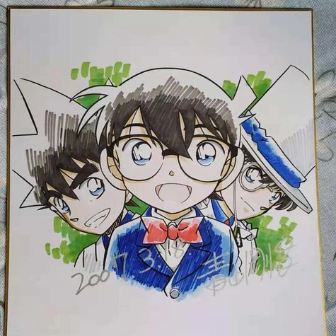 FAKE A list of Fake / Counterfeit Shikishi and Sketches by Gosho Aoyama.