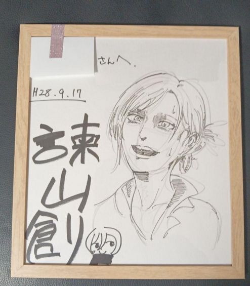 Screenshot 2024-05-14 182647 