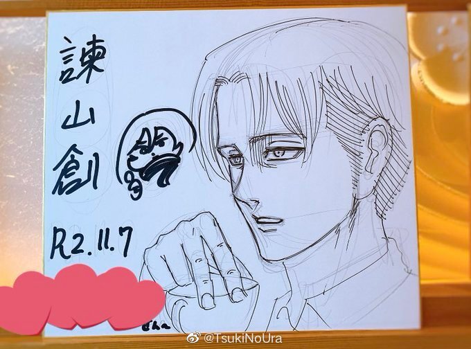 005GLPvPly1gkh1dzdis2j30iw0e040a 