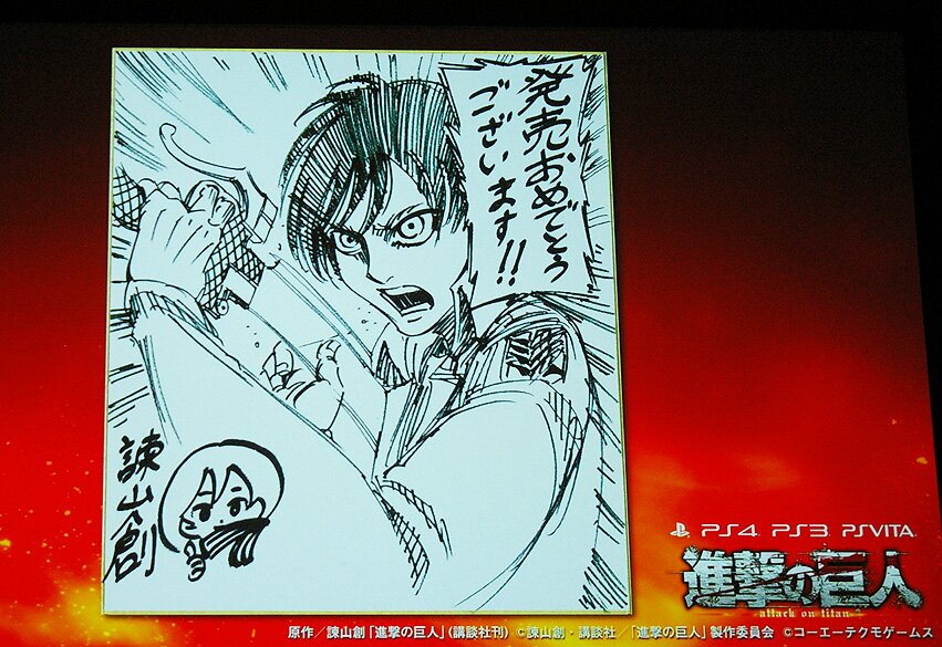 20160212koeisingeki02 