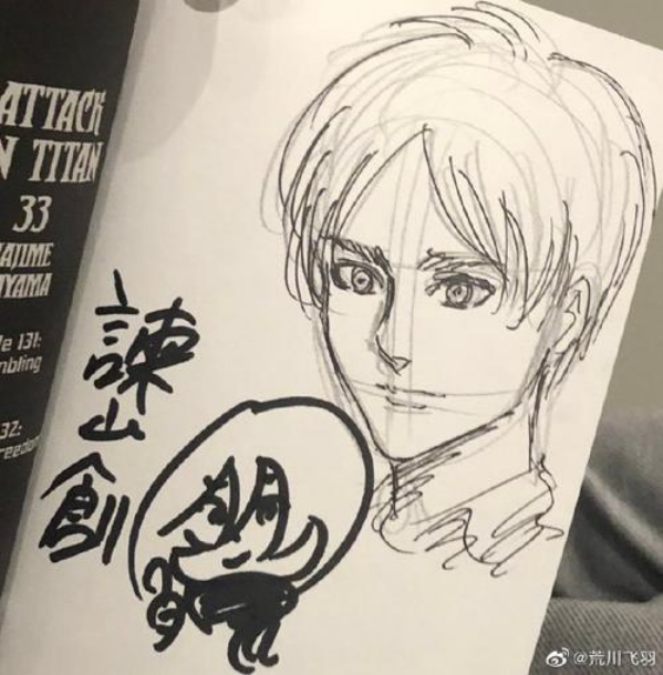 Screenshot 2025-06-04 at 02-19-49 百度识图搜索结果 