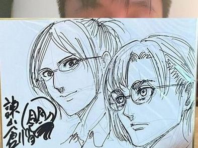 Screenshot 2025-06-04 at 02-26-31 百度识图搜索结果 