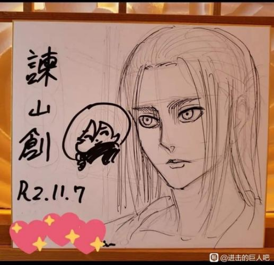 Screenshot 2025-06-04 at 02-27-31 百度识图搜索结果 