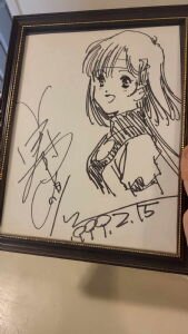 KzNzyI0d_2301240021471gpadd 