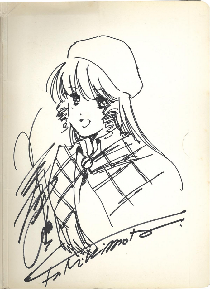 Screenshot 2024-11-21 at 21-36-30 0002221686.jpeg (JPEG Image 1200 × 1650 pixels) — Scaled (56%) 