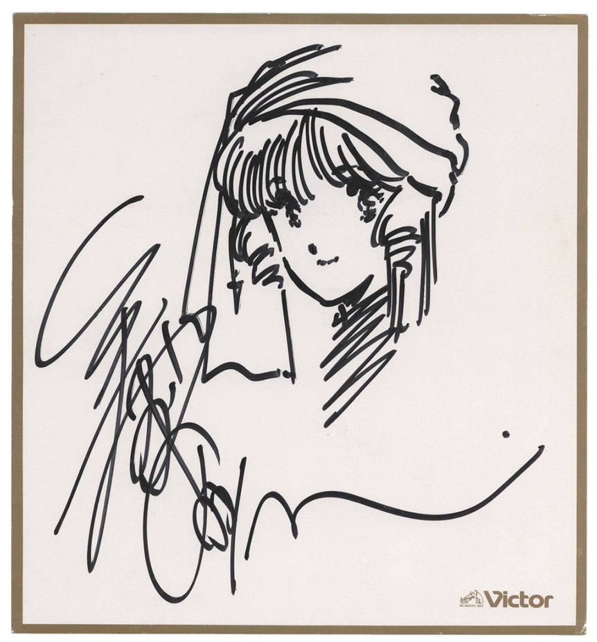 Screenshot 2024-11-21 at 21-37-12 0001748919.octet-stream (JPEG Image 1200 × 1289 pixels) — Scaled (71%) 