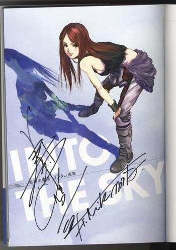 Screenshot 2024-11-21 at 21-38-06 0000984509.octet-stream (JPEG Image 350 × 496 pixels) 