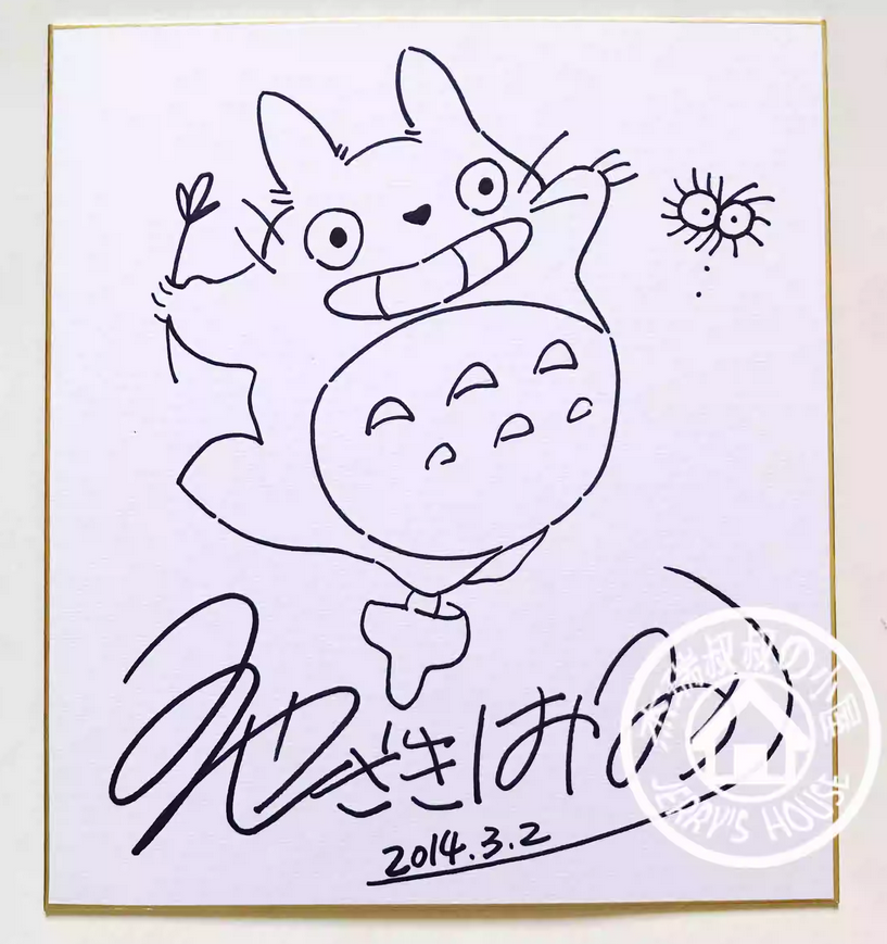 Screenshot 2024-01-24 152033 