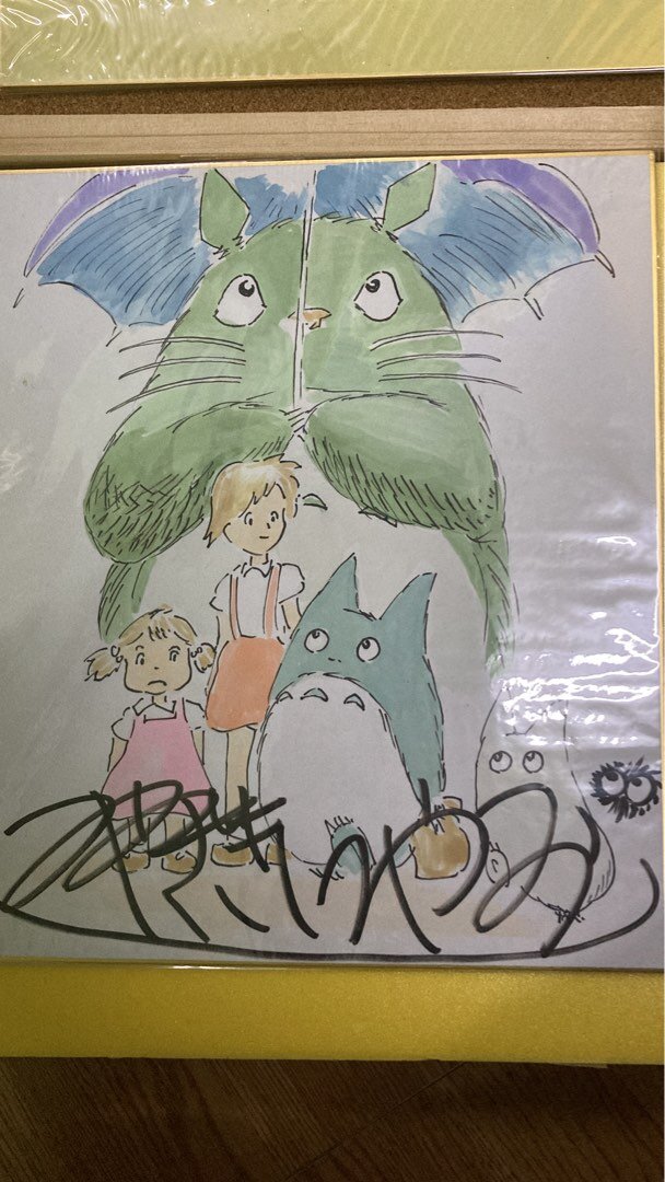 _1661920568_f7d73a3c 