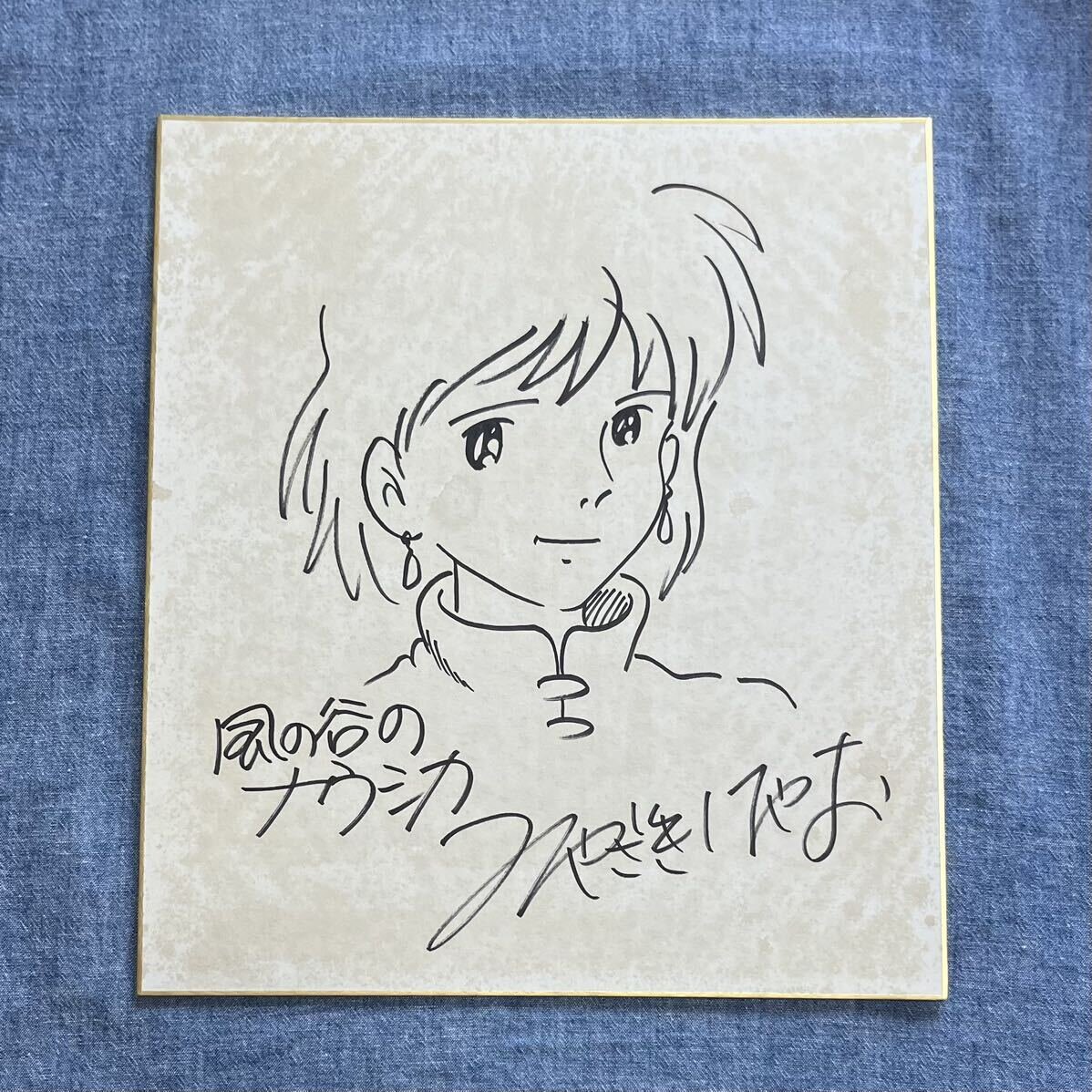 i-img1198x1198-1722152466hqlqlv242838 