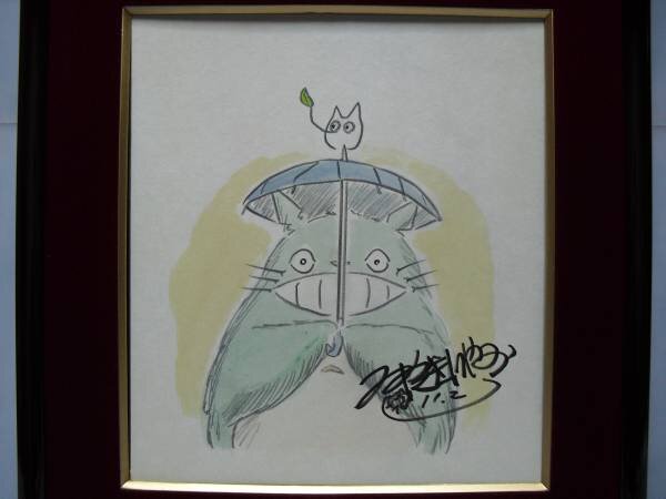 k_minyachunnn0375img600x45013620155 