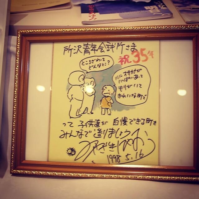 28433086_961289164029351_4895627242668818432_n 