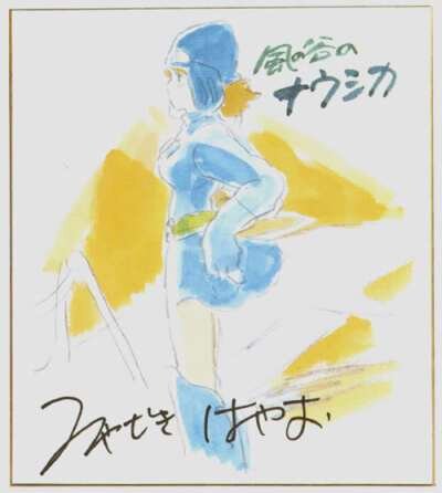 u=3359924253,2230248480&fm=253&app=138&f=JPEG 