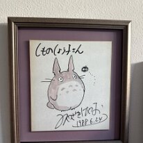 588960677_1256584503191276_8930868370864003999_n