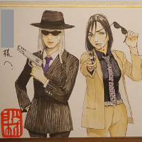 Screenshot 2025-11-12 015337