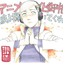 c7a10e2b82c40b9387b0100faf655911