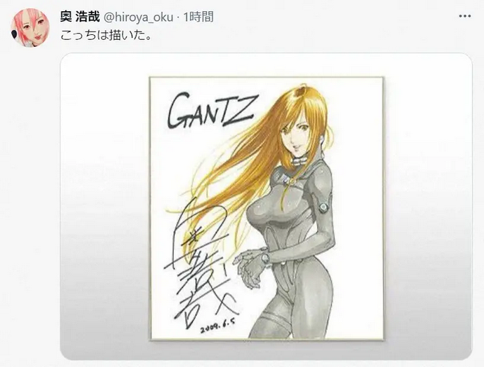 Screenshot 2025-03-21 at 20-35-20 