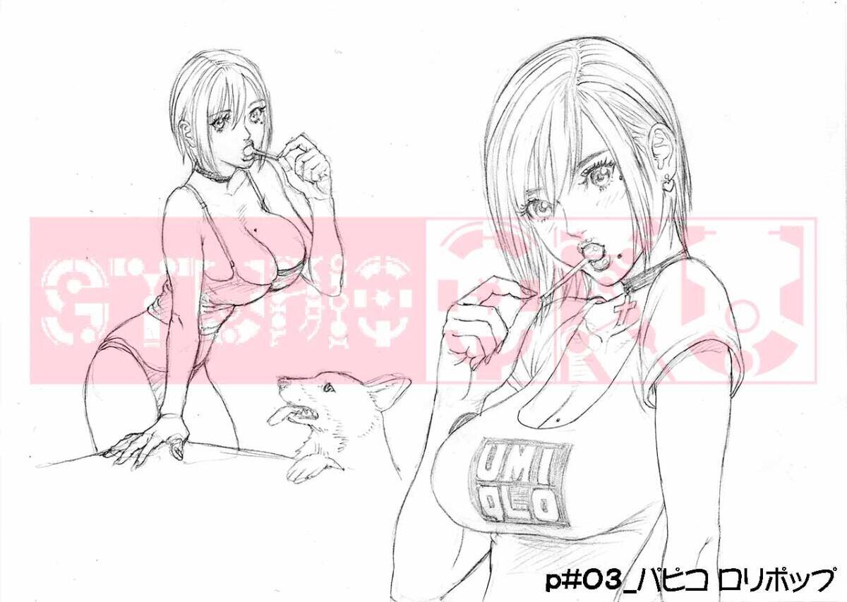 i-img1200x853-17399237447359y91rwj49933 