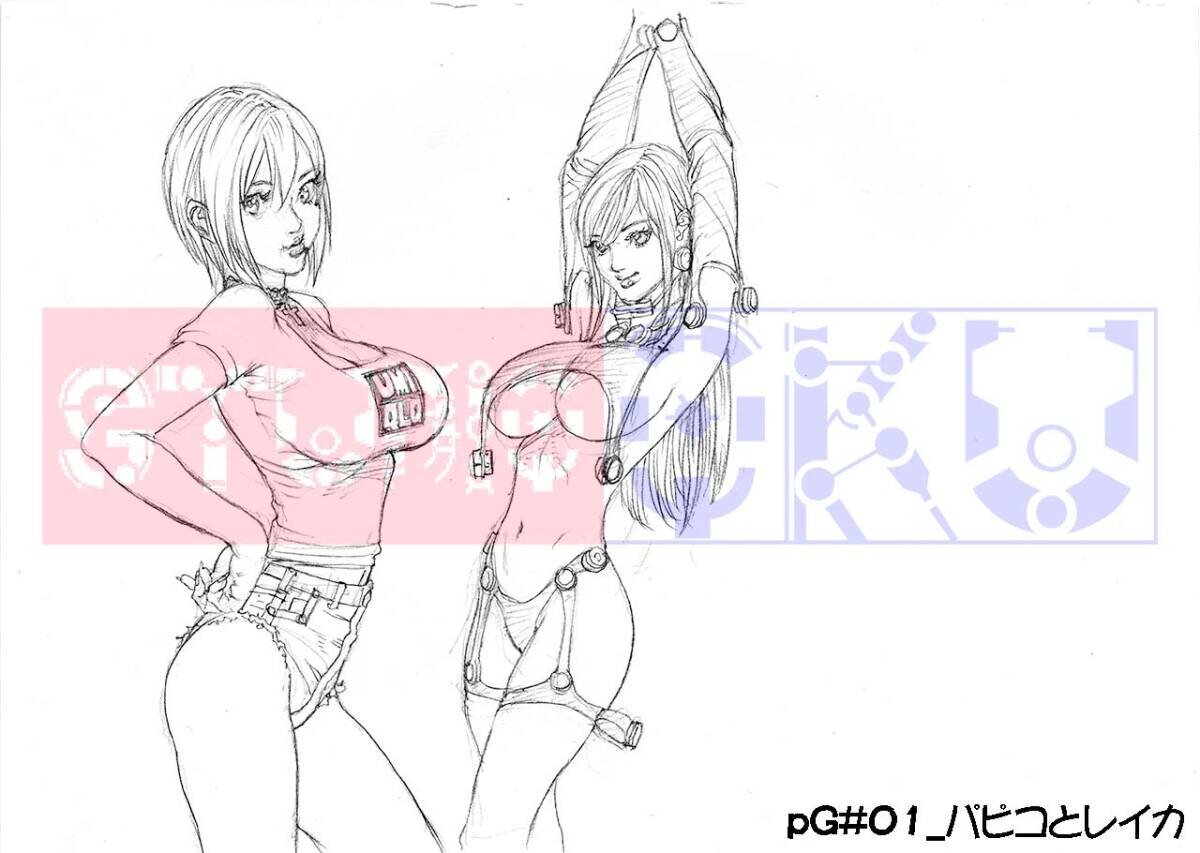 i-img1200x853-1742035434576962c2dbcx8 