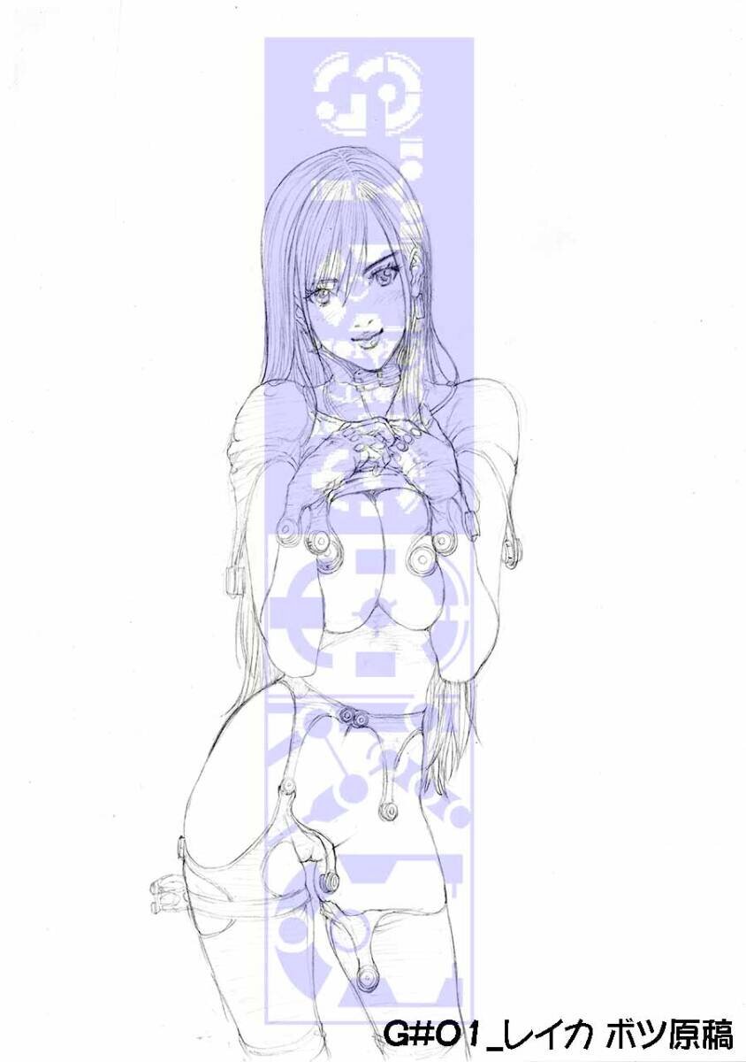 i-img844x1200-1738078188094284psopyn8 