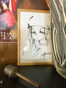 201212-shamanking-08-225x300 