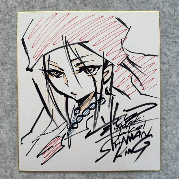 FAKE A list of Fake / Counterfeit Shikishi and Sketches by Hiroyuki Takei.