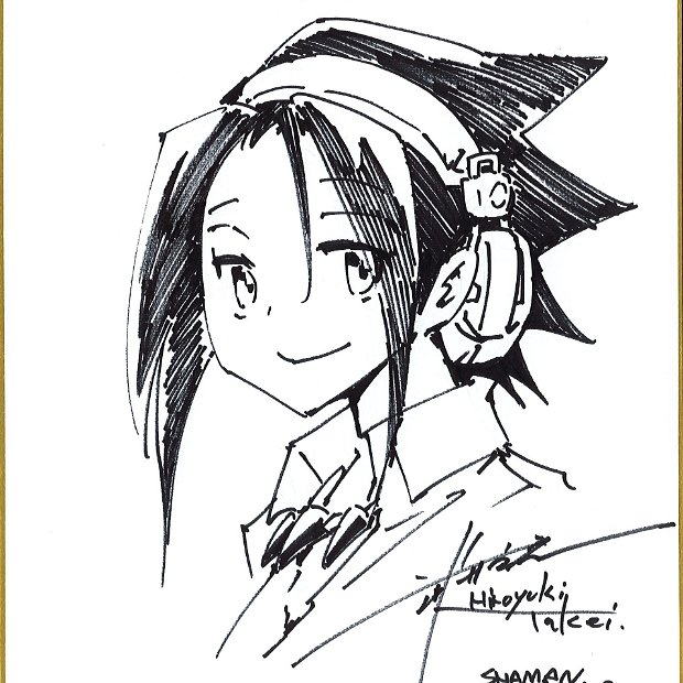 REAL A list of Real / Authentic Shikishi and Sketches by Hiroyuki Takei.