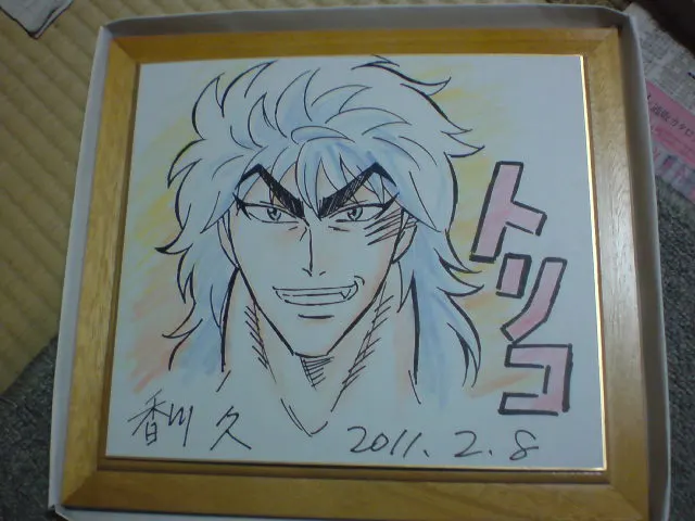 Screenshot 2024-11-23 at 21-55-10 8e9221d42c2b02af0009e3602d6484b5.webp (WEBP Image 640 × 480 pixels) 