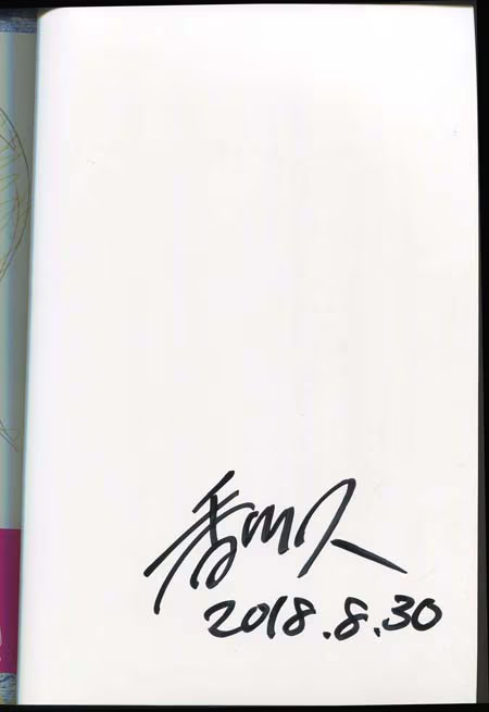 Screenshot 2024-11-23 at 21-57-45 0001957773.jpeg (AVIF Image 450 × 655 pixels) 