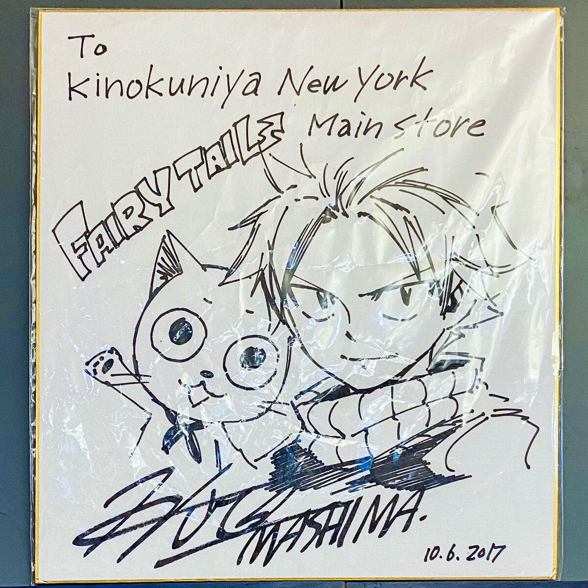 482025003_1034540298711140_658303075485489220_n 