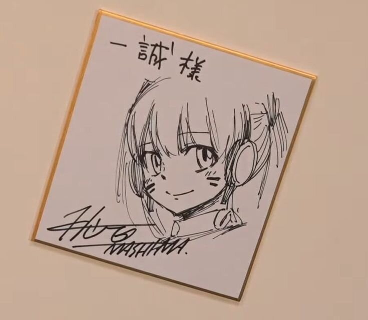 Edens Zero Fan Art Inspiration 