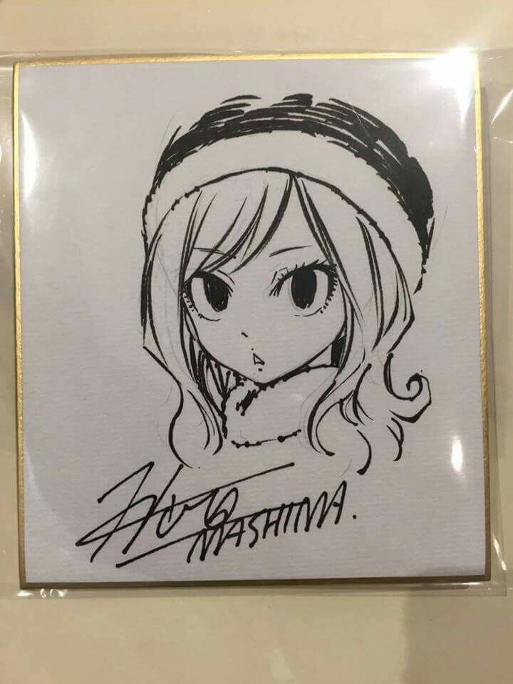 Juvia Lockser Official Art 