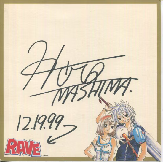 Screenshot 2025-12-02 at 01-10-10 0001458774.octet-stream (AVIF Image 550 × 546 pixels) 