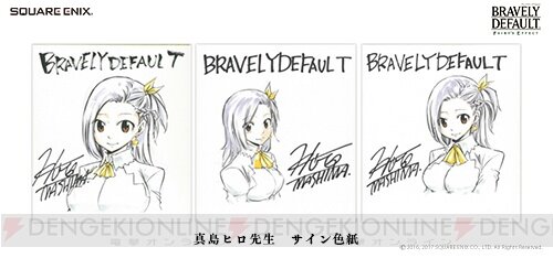 bdfe_02_cs1w1_500x234 