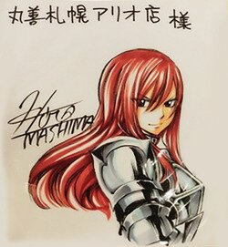 tumblr_oy71uf5wQe1v1a4l9o1_250 