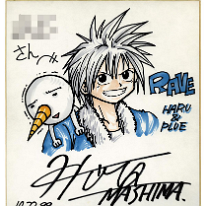 Screenshot 2025-12-02 at 01-09-51 0002085433.jpeg (AVIF Image 1200 × 1325 pixels) — Scaled (69%)