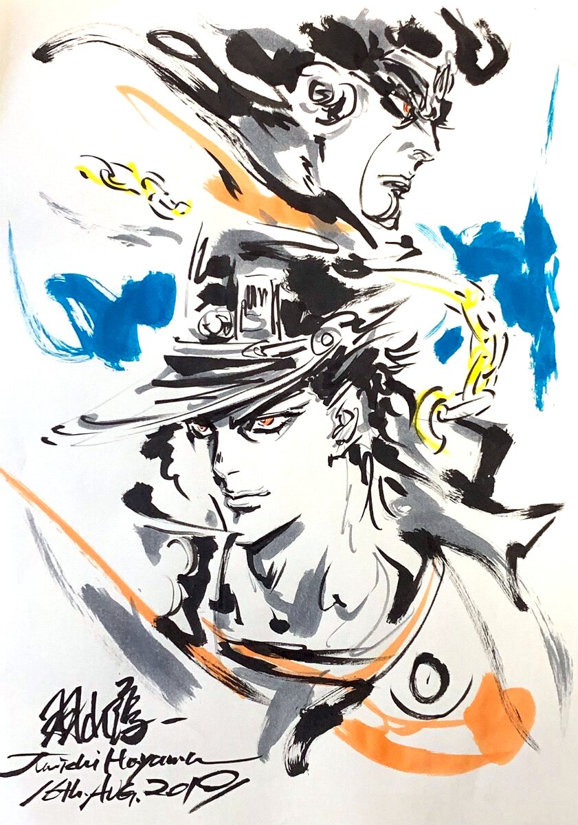 1_JHayama_Aug_16th,_2019 