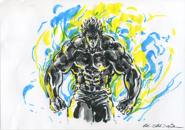 kenshiro3 