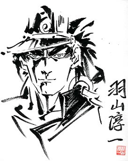 JHayama_Jotaro_Unknown_3