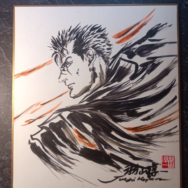 FAKE A list of Fake / Counterfeit Shikishi and Sketches by Junichi Hayama.