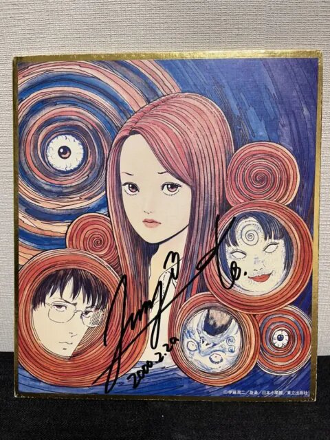 Junji-Ito-Signed-Uzumaki-Autograph-Shikishi-Tomie-Gyo 