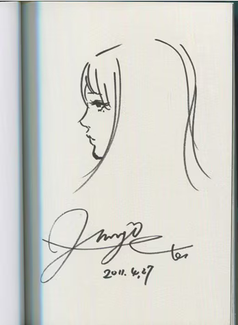 Screenshot 2024-04-08 195221 