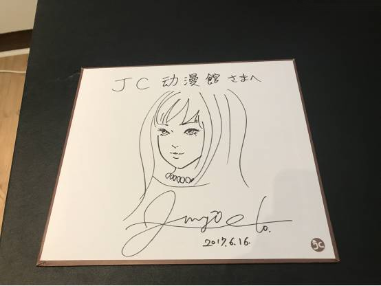 Screenshot 2025-06-04 at 02-21-58 百度识图搜索结果 