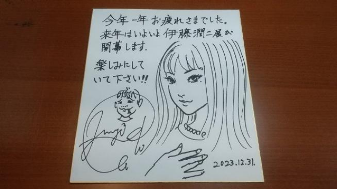 Screenshot 2025-06-04 at 02-22-46 百度识图搜索结果 